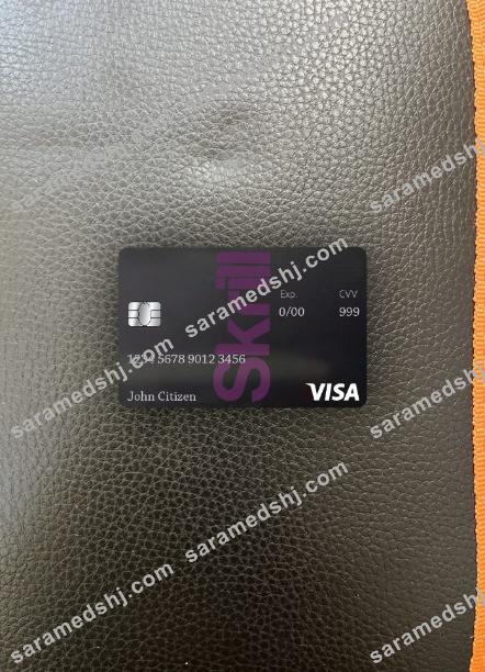 Skrill Visa Debit card template in PSD format, completely editable photolook